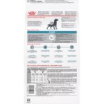 Royal Canin? Veterinary Diet Canine Ultamino Adult Dry Dog Food - Image 2