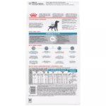 Royal Canin? Veterinary Diet Hydrolyzed Protein HP Adult Dog Dry Food - Image 2