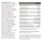 Simply Nourish Limited Ingredient Small Breed Adult Dog Food - Salmon and Sweet Potato - Image 6