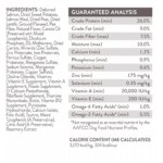 Simply Nourish? Limited Ingredient Diet Senior Dry Dog Food - Salmon & Sweet Potato - Image 6