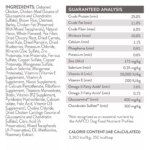 Simply Nourish? Original Large Breed Adult Dry Dog Food - Chicken & Brown Rice - Image 7