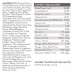 Simply Nourish? Original Large Breed Puppy Dry Dog Food - Chicken & Brown Rice - Image 6