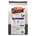 Simply Nourish? Original Small Breed Adult Dry Dog Food - Lamb & Brown Rice - Image 7
