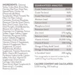 Simply Nourish? Original Weight Management Adult Dry Dog Food - Turkey & Brown Rice - Image 6