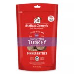 Stella & Chewy's Freeze-Dried Raw Dinner Patties All Life Stages Dry Dog Food - Tantalizing Turkey