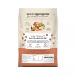 The Honest Kitchen Whole Grain Clusters Adult Dog Dry Food - Beef & Oat - Image 8