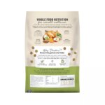 The Honest Kitchen Whole Grain Clusters Adult Dog Dry Food - Chicken & Oat - Image 8