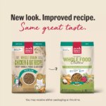 The Honest Kitchen Whole Grain Clusters Puppy Dry Dog Food - Chicken & Oat - Image 2