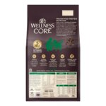 Wellness CORE Adult Dog Food - Natural, Grain Free, Lamb - Image 2