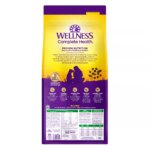 Wellness Complete Health Adult Dry Dog Food - Lamb & Barley - Image 3