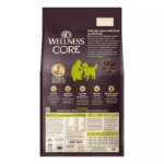 Wellness? CORE? Reduced Fat Adult Dry Dog Food - Natural, Grain Free - Image 2