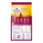 Wellness? Complete Health Small Breed Senior Dry Dog Food - Natural, Turkey & Peas - Image 2